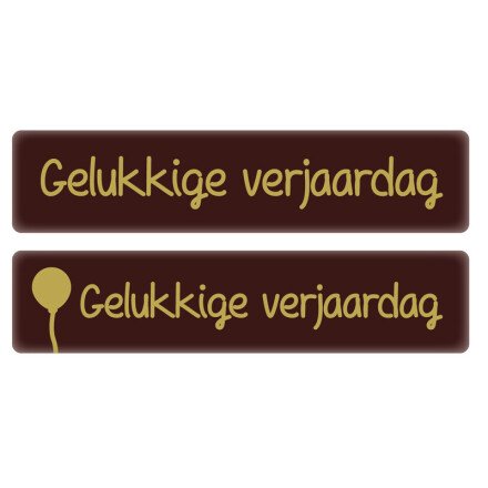 Leman 67425 geluki. verjaar. 10x2,2cm 60st